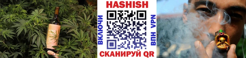Cannafood марихуана Богучар
