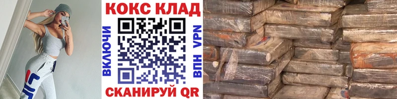 Cocaine VHQ  Богучар 