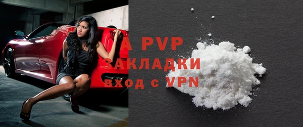 кокаин VHQ Наволоки