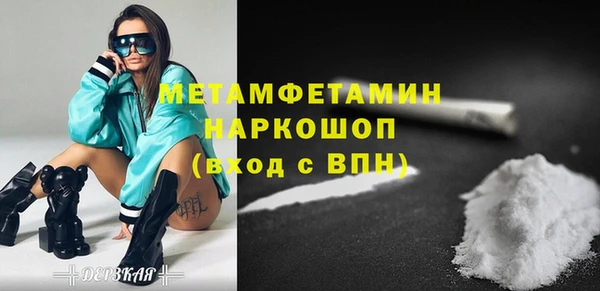 кокаин VHQ Наволоки