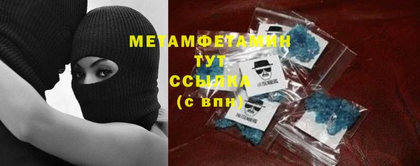 кокаин VHQ Наволоки