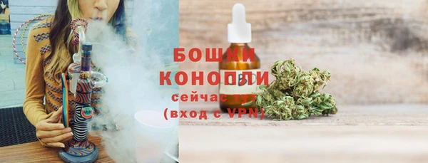кристаллы Надым