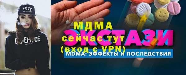 кокаин VHQ Наволоки
