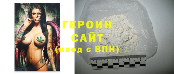 дурь Михайлов