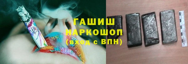 кокаин VHQ Наволоки