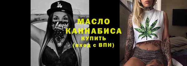кокаин VHQ Наволоки