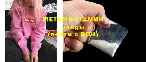 кокаин VHQ Наволоки