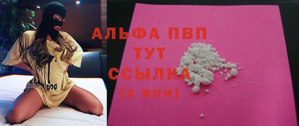 кокаин VHQ Наволоки