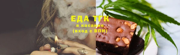 метамфетамин Навашино