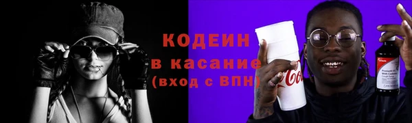 кокаин VHQ Наволоки