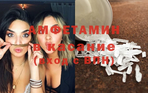 кокаин VHQ Наволоки