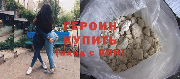 кокаин VHQ Наволоки