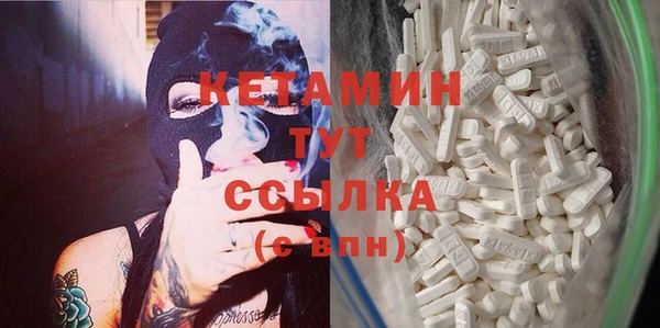 кокаин VHQ Наволоки