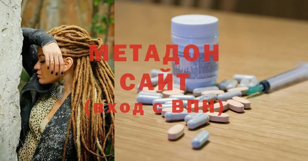 кристаллы Надым