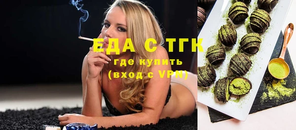 кокаин VHQ Наволоки