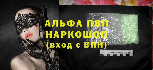 кокаин VHQ Наволоки