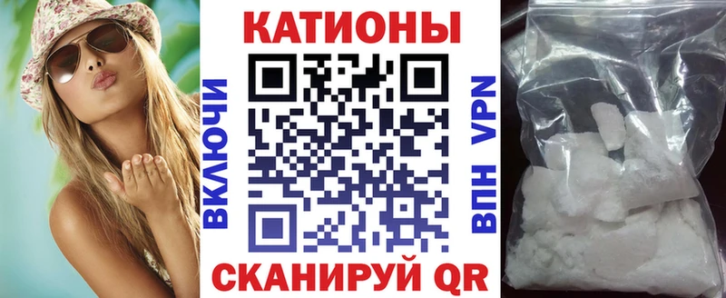 мега маркетплейс  darknet Telegram  МЯУ-МЯУ VHQ  Богучар 
